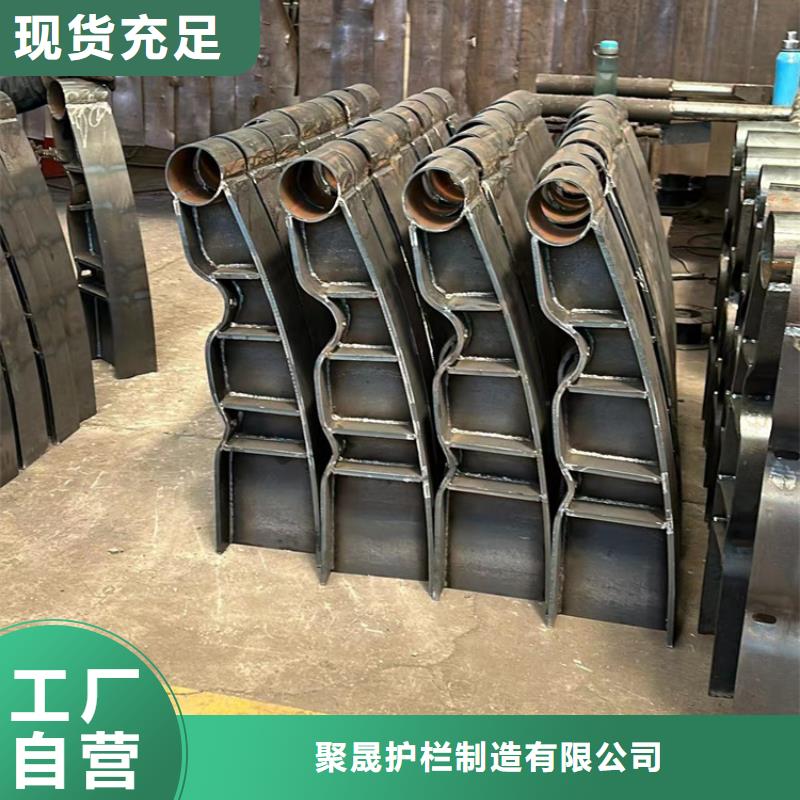 #桥梁防撞栏杆#-质优价廉