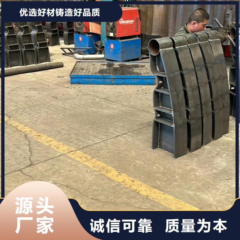造型公路防撞栏杆优惠中