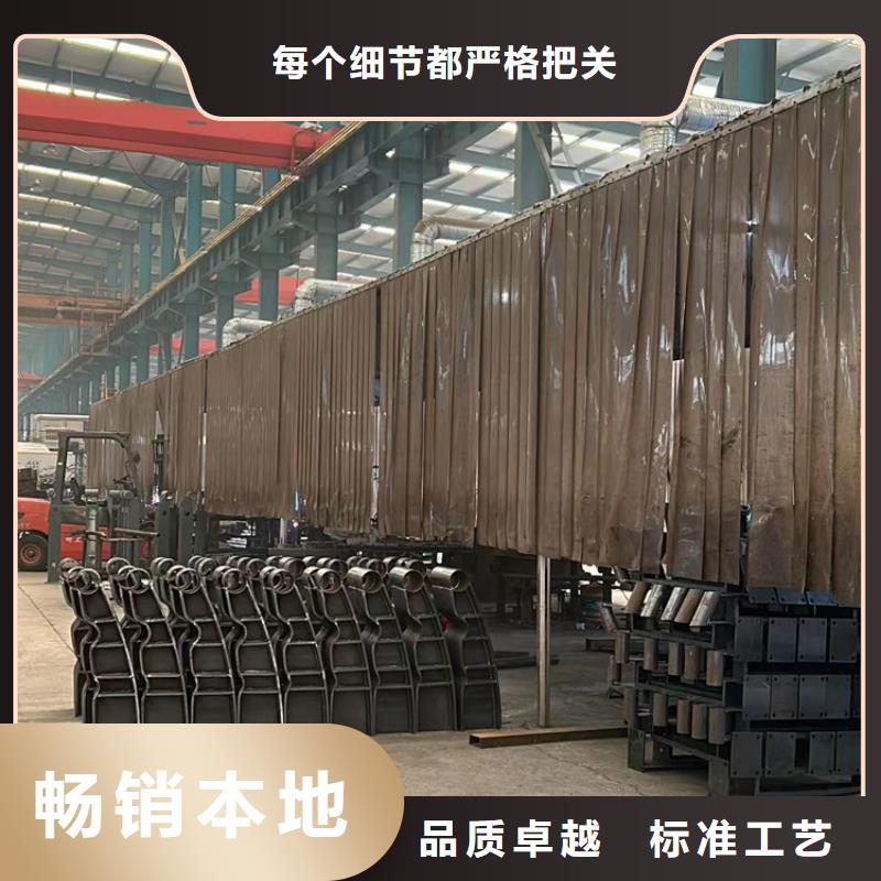304不锈钢复合管护栏-304不锈钢复合管护栏专业厂家