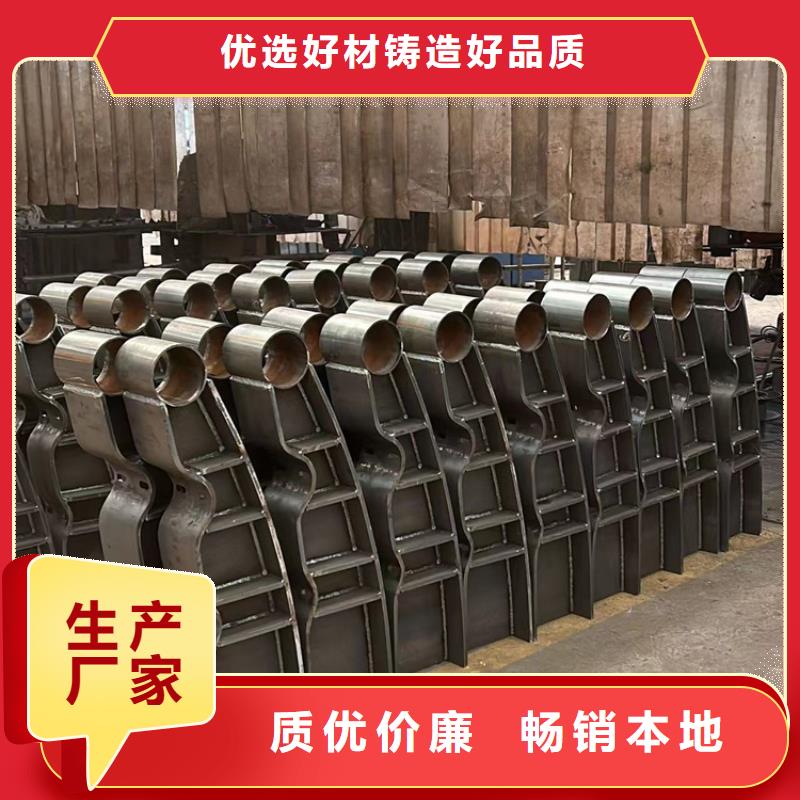 三沙市201不锈钢桥梁护栏_量大从优