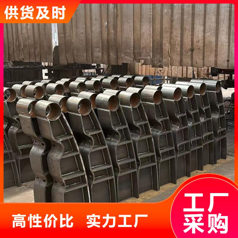 201道路隔离护栏老品牌值得信赖