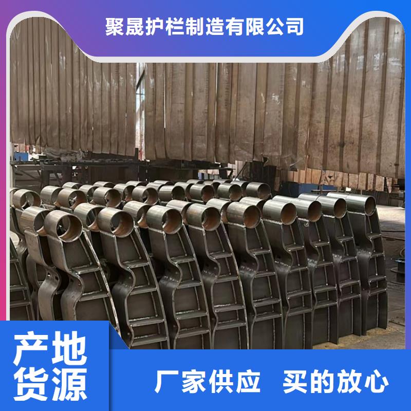 欢迎访问##不锈钢复合管栏杆##厂家