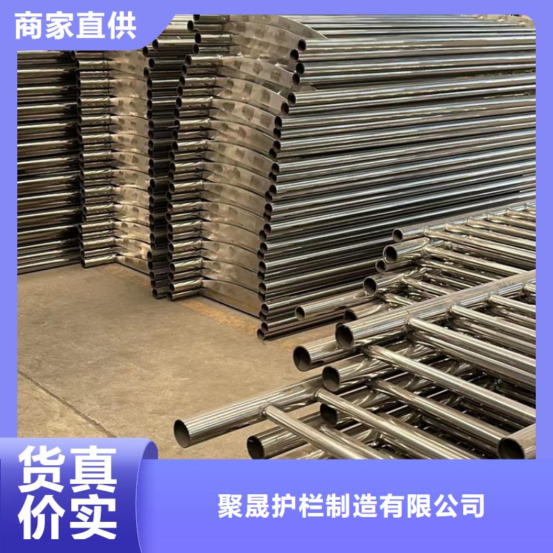 买城市公路防撞护栏必看-厂家直销