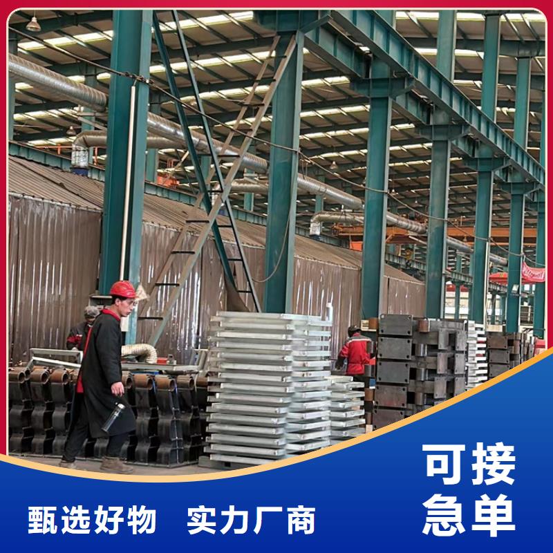 性价比高的道路护栏批发商