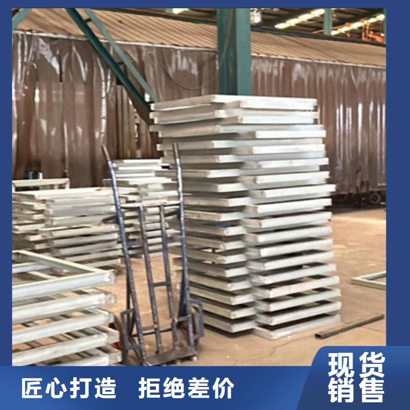 资讯：白沙县防撞不锈钢复合管护栏生产厂家