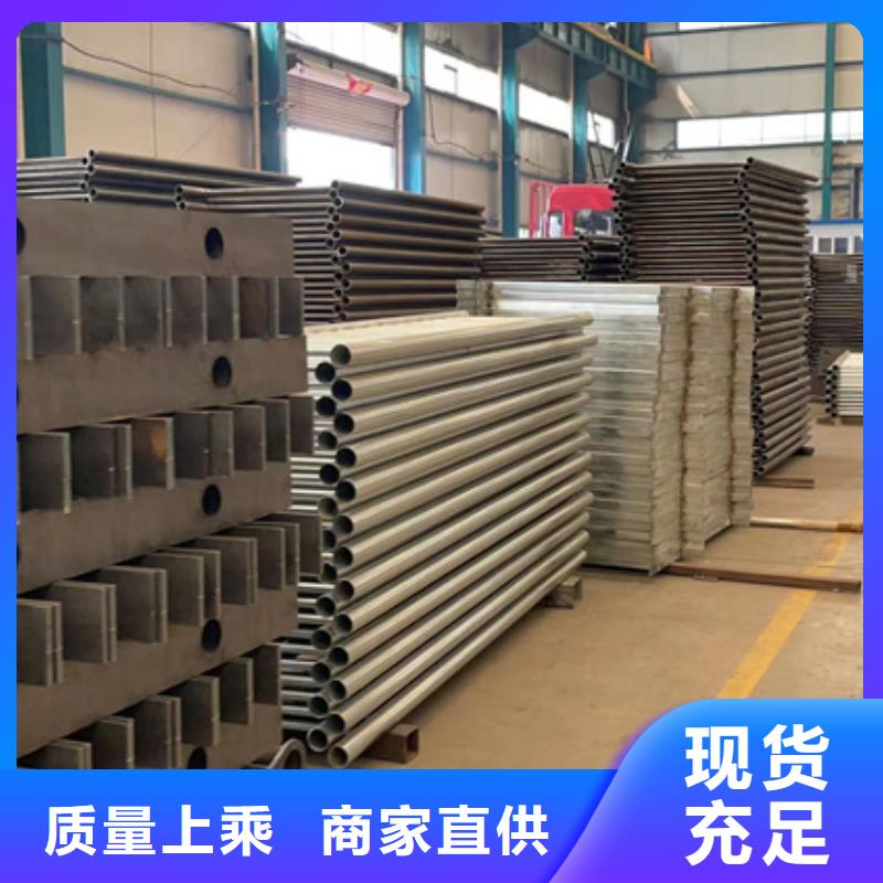 304不锈钢复合管护栏-304不锈钢复合管护栏专业厂家