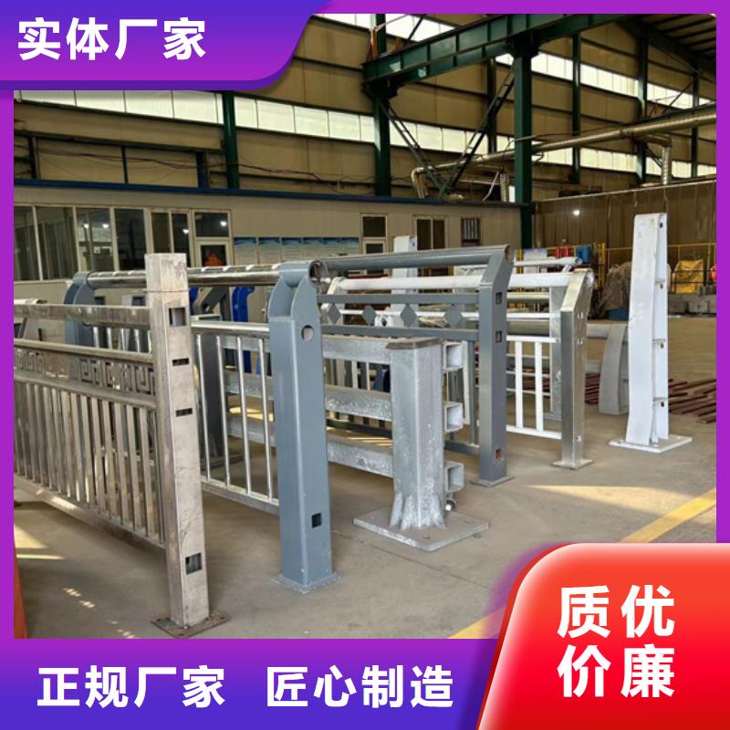 304不锈钢栏杆价格优势大