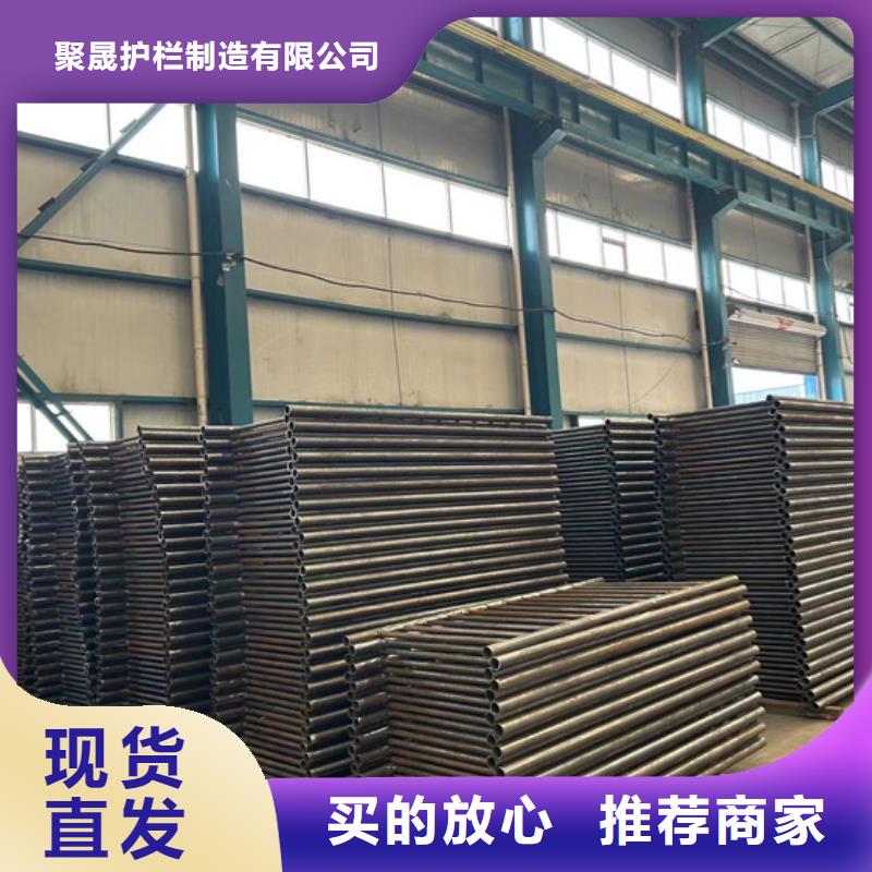 不锈钢复合管河道护栏可靠的商家