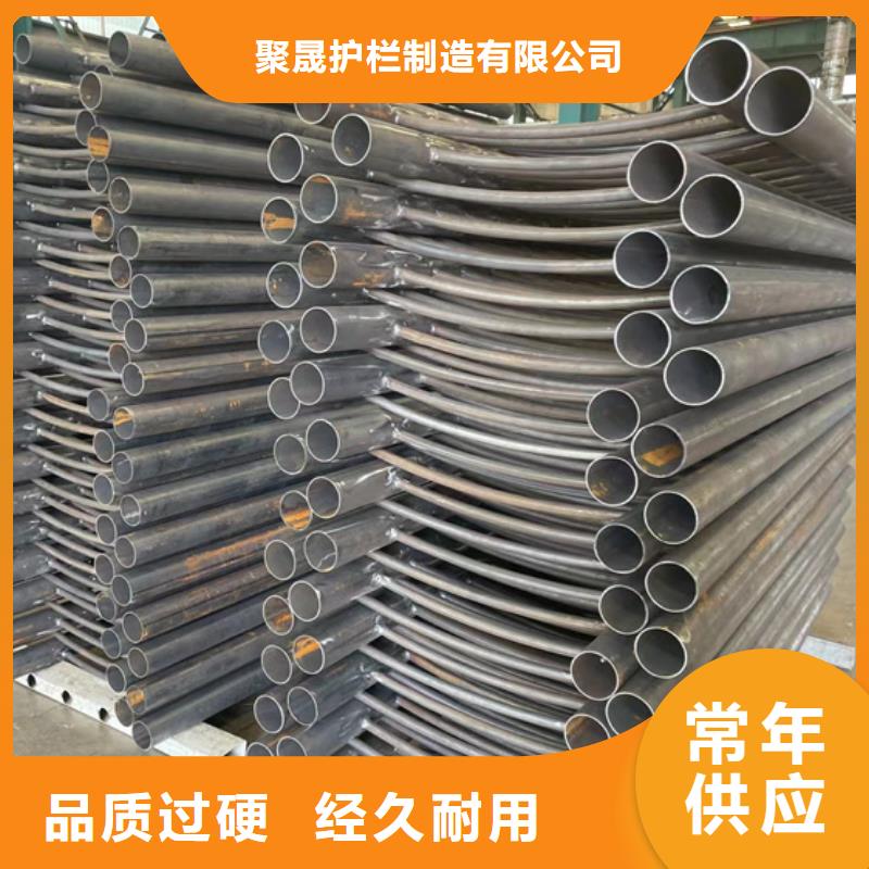 201不锈钢复合管护栏高性价比