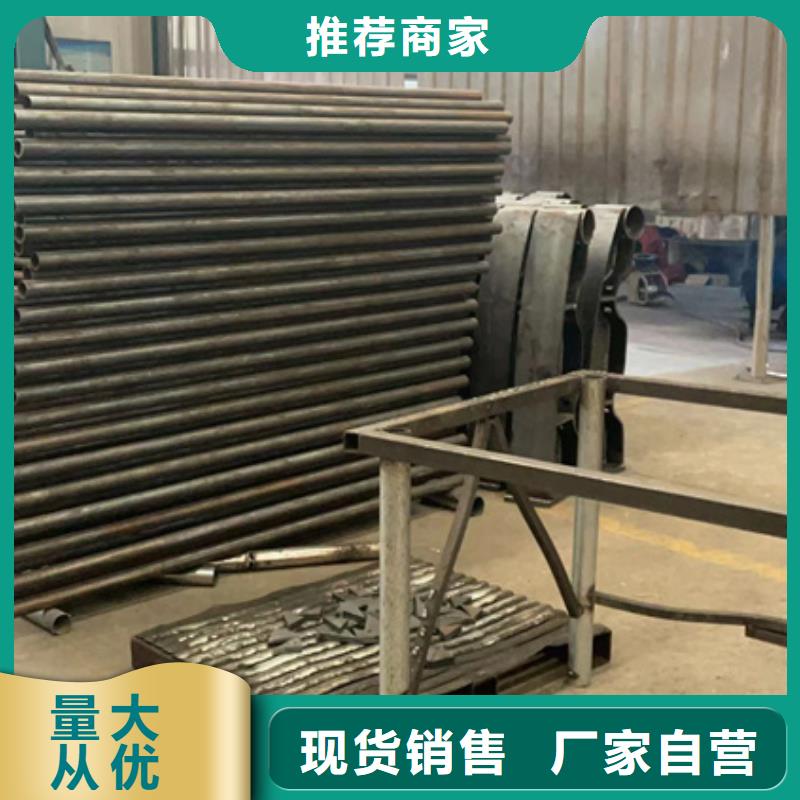 304不锈钢复合管栏杆-大家一致的选择！
