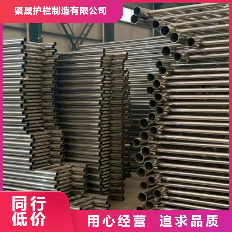 不锈钢碳素钢复合管桥梁护栏免费咨询