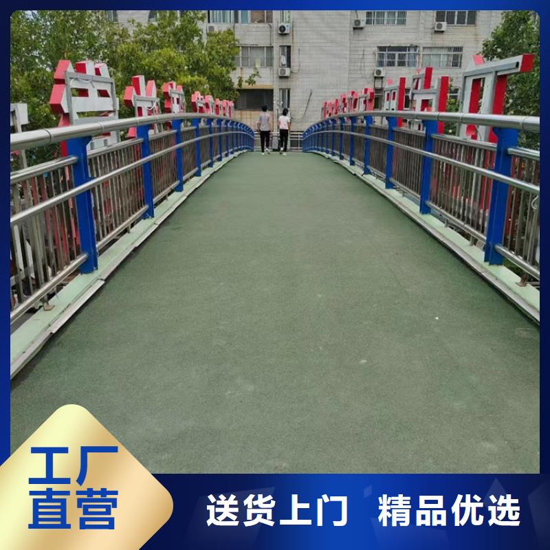 性价比高的高铁不锈钢护栏经销商