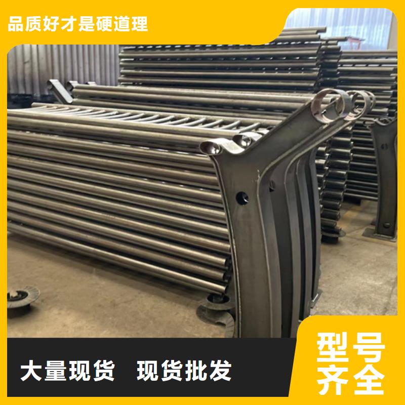 资讯：白沙县防撞不锈钢复合管护栏生产厂家