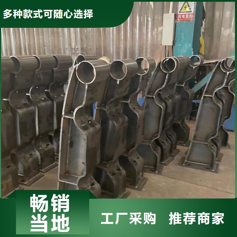 临高县河道栏杆厂家技术领先