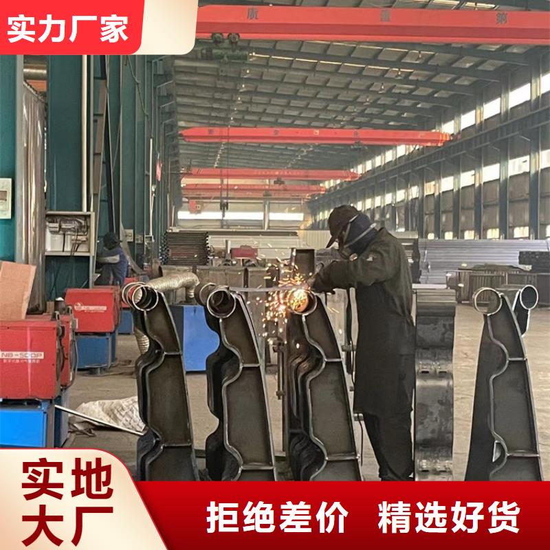 优选：201不锈钢复合管护栏工厂