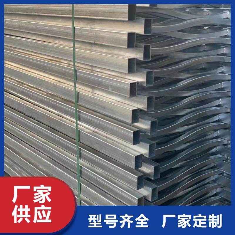 不锈钢碳素钢复合管护栏厂家质量有保障