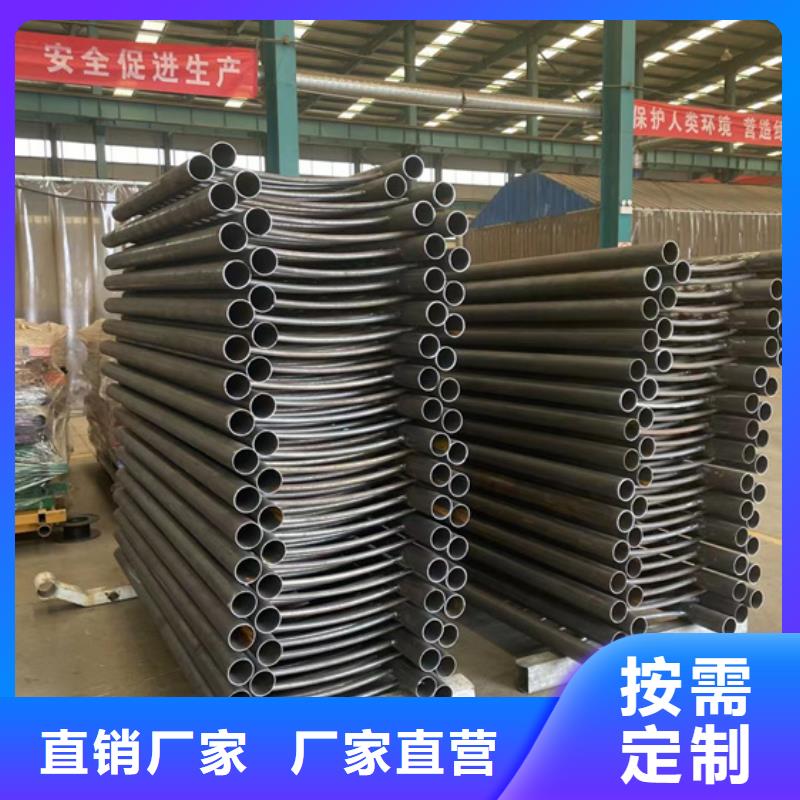 高铁不锈钢护栏生产流程