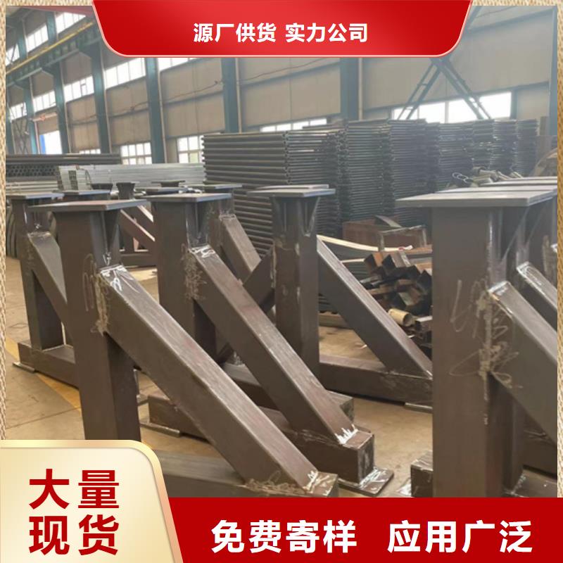 不锈钢碳素钢复合管桥梁护栏免费咨询