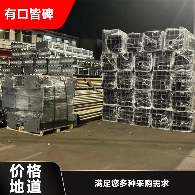 304不锈钢碳素钢复合管厂家直接发货