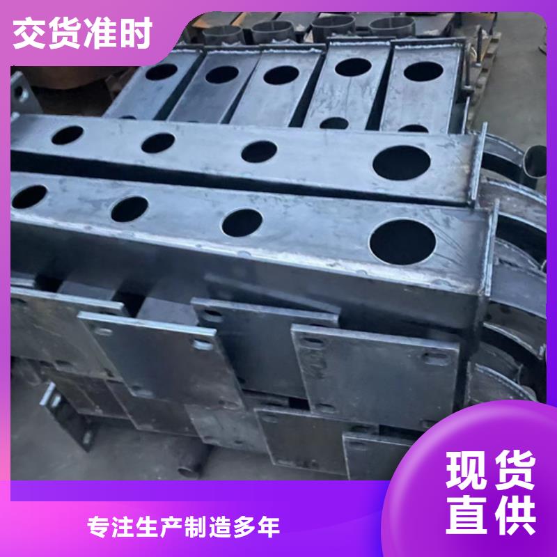 304不锈钢桥梁护栏价格行情走势