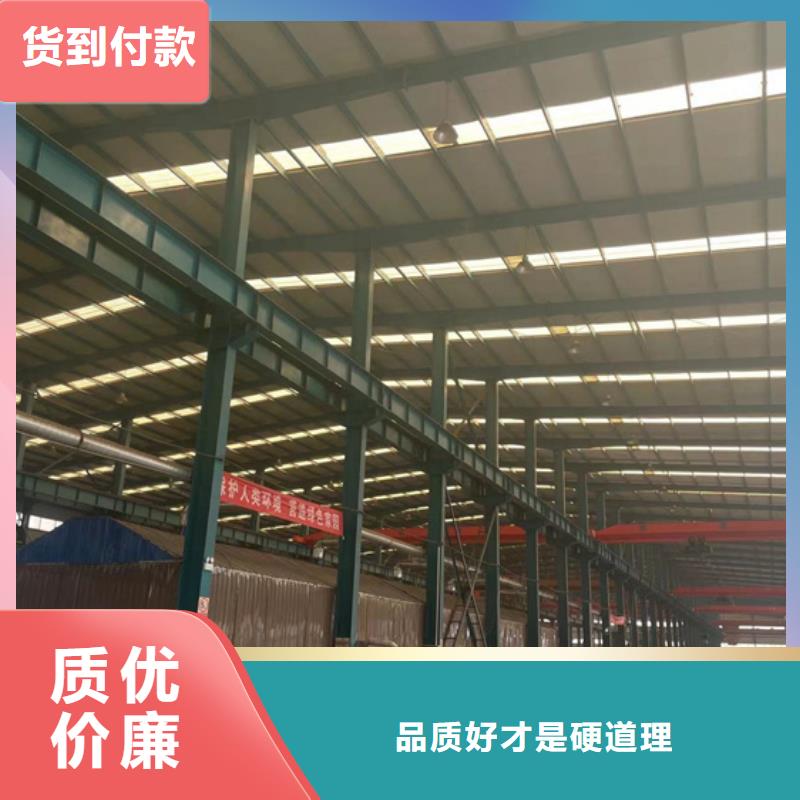 优选：304不锈钢复合管栏杆基地