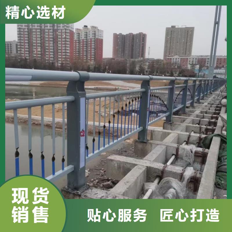 201不锈钢护栏十余年厂家