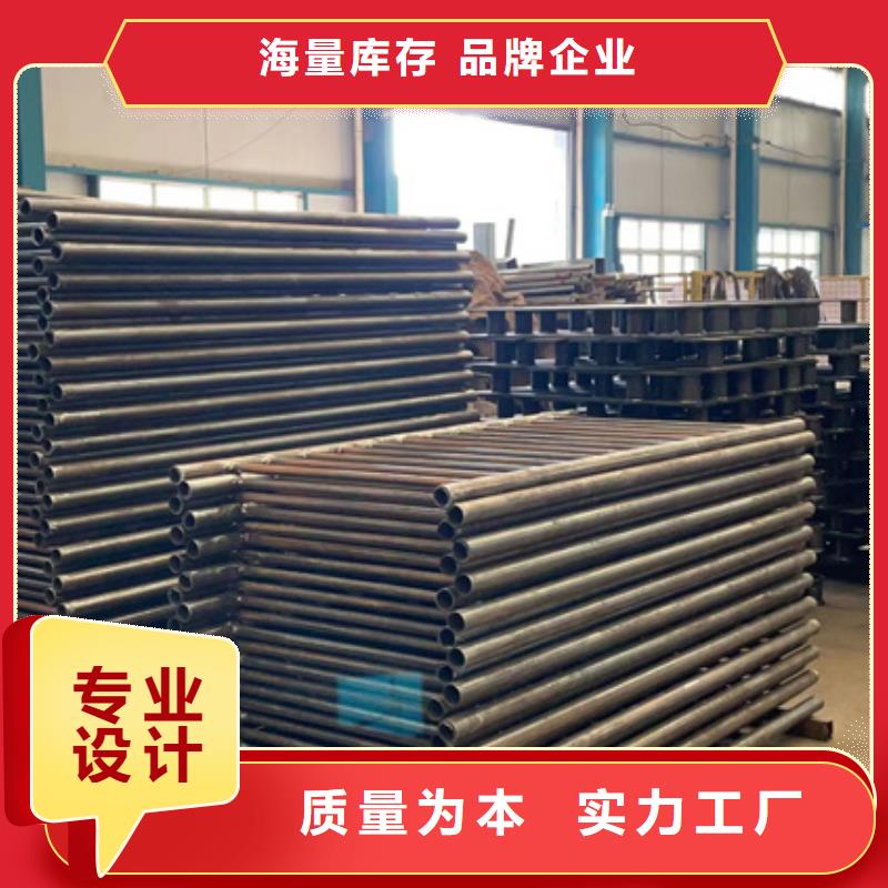 防撞不锈钢复合管栏杆质量广受好评
