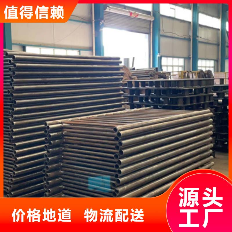 不锈钢碳素钢复合管桥梁护栏免费咨询