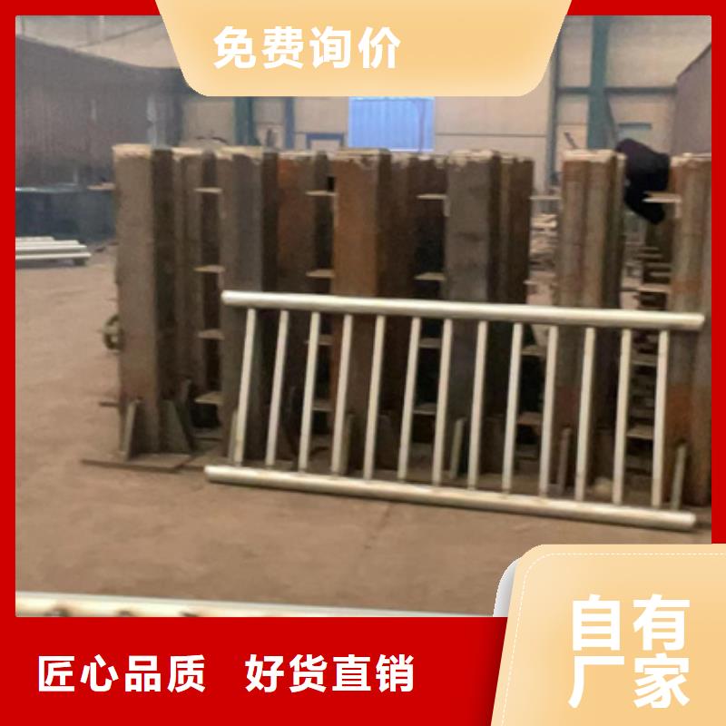 天桥不锈钢人行道栏杆-实力企业
