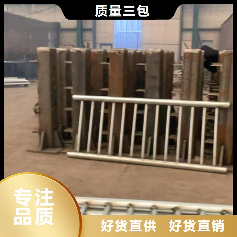 大桥不锈钢灯光护栏厂家报价