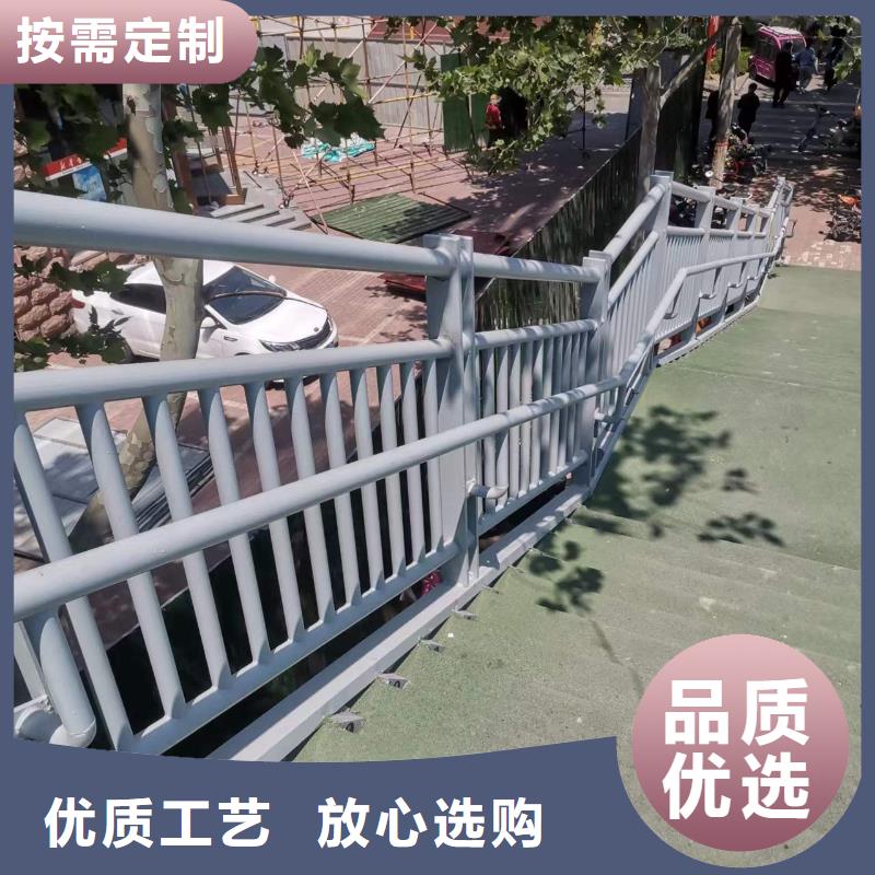 三沙市201不锈钢桥梁护栏_量大从优