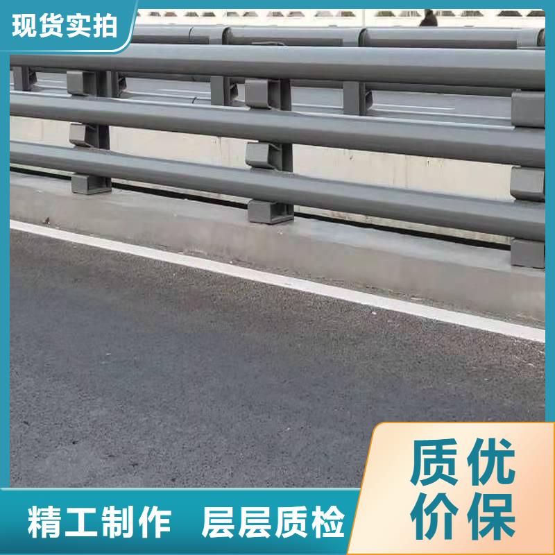 隔离铝合金栏杆-隔离铝合金栏杆放心之选
