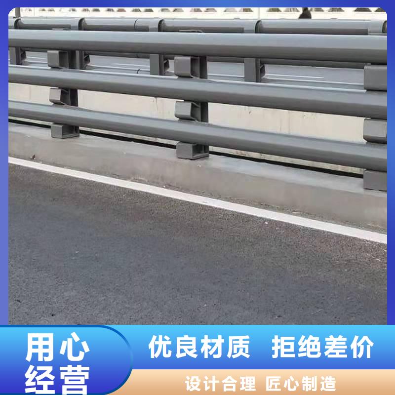 省心：不锈钢防撞护栏生产厂家