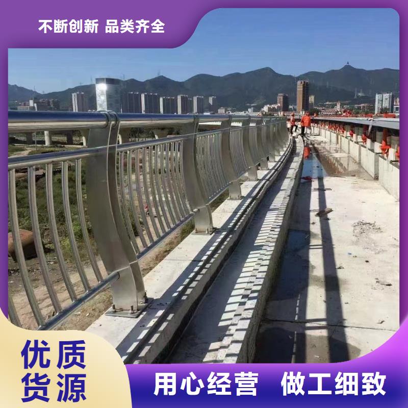 201不锈钢碳素钢复合管价格含运费
