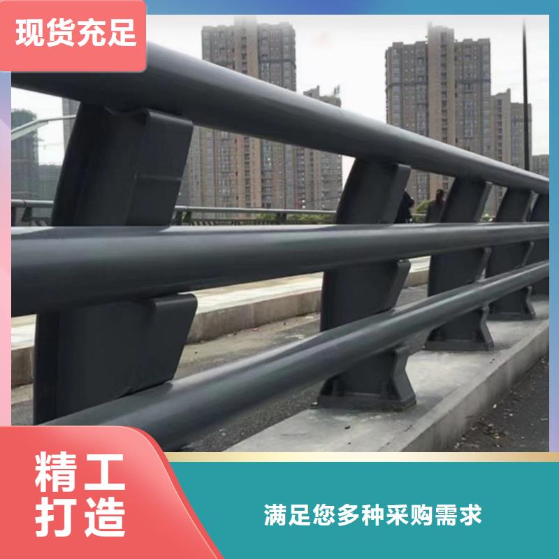 省心：不锈钢防撞护栏生产厂家