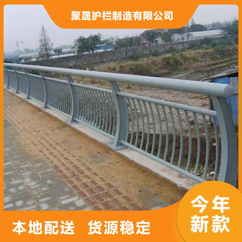 专业销售不锈钢复合管栏杆-口碑好