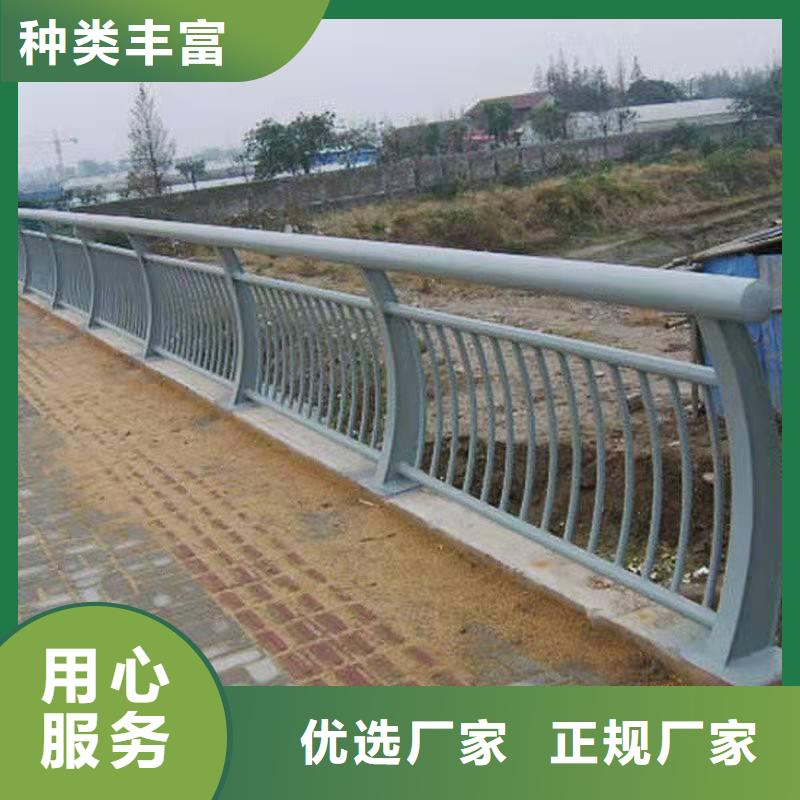 防撞护栏厂家-可按需定制