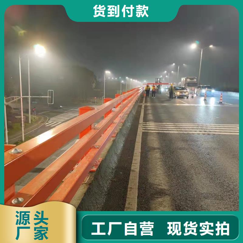 道路护栏公司发货快