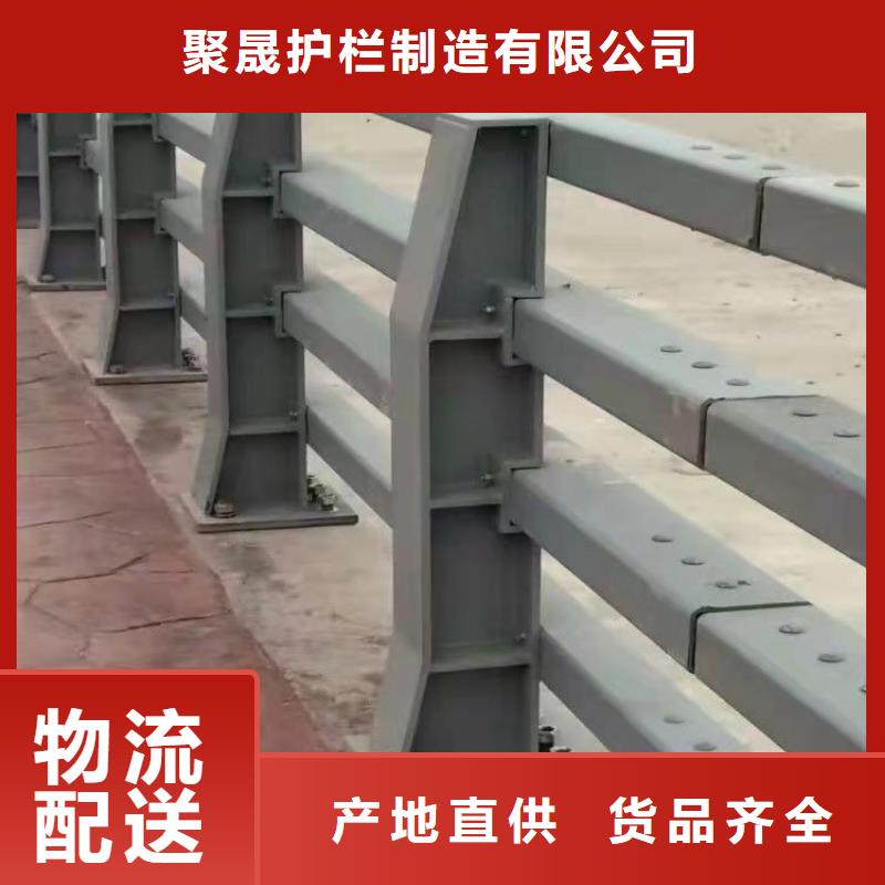 欢迎-河道景观护栏