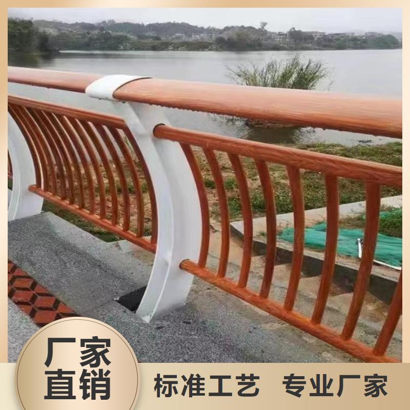 防撞不锈钢复合管护栏电话报价