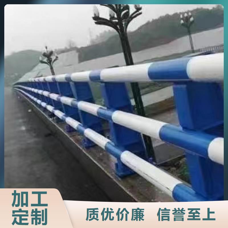 优选：泌阳县201桥梁栏杆基地
