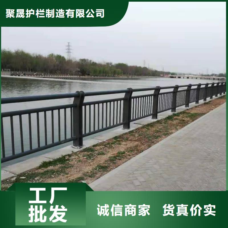 防撞护栏-品质保障