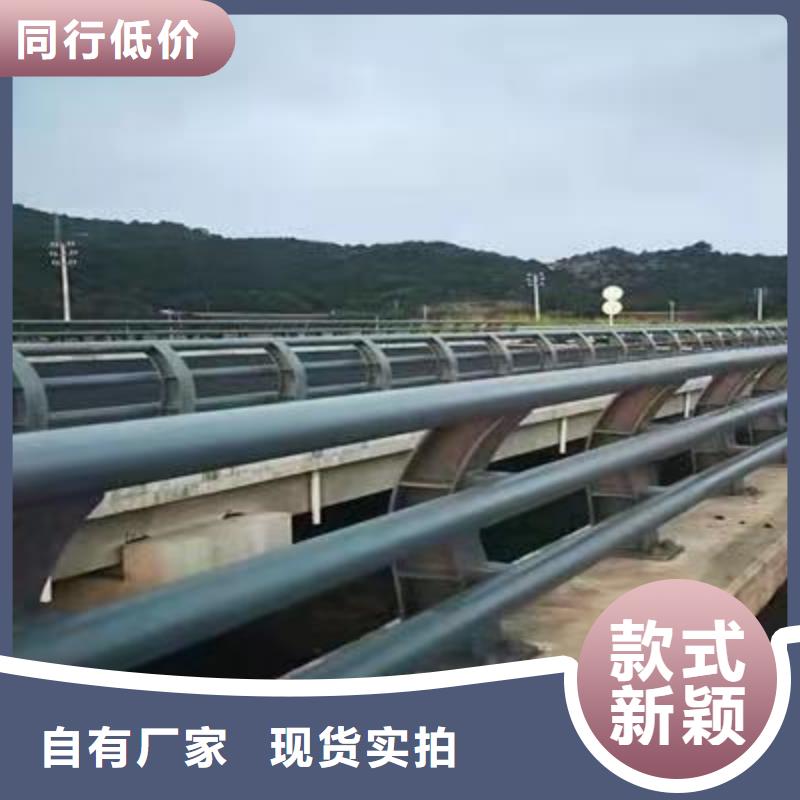 资讯：白沙县防撞不锈钢复合管护栏生产厂家
