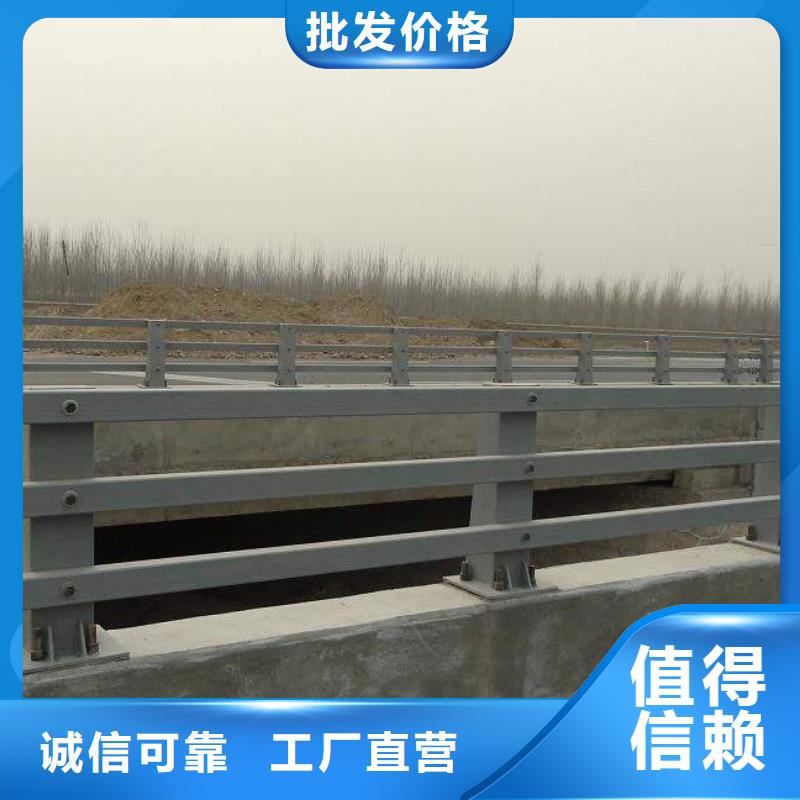304不锈钢桥梁护栏现货供应-可定制