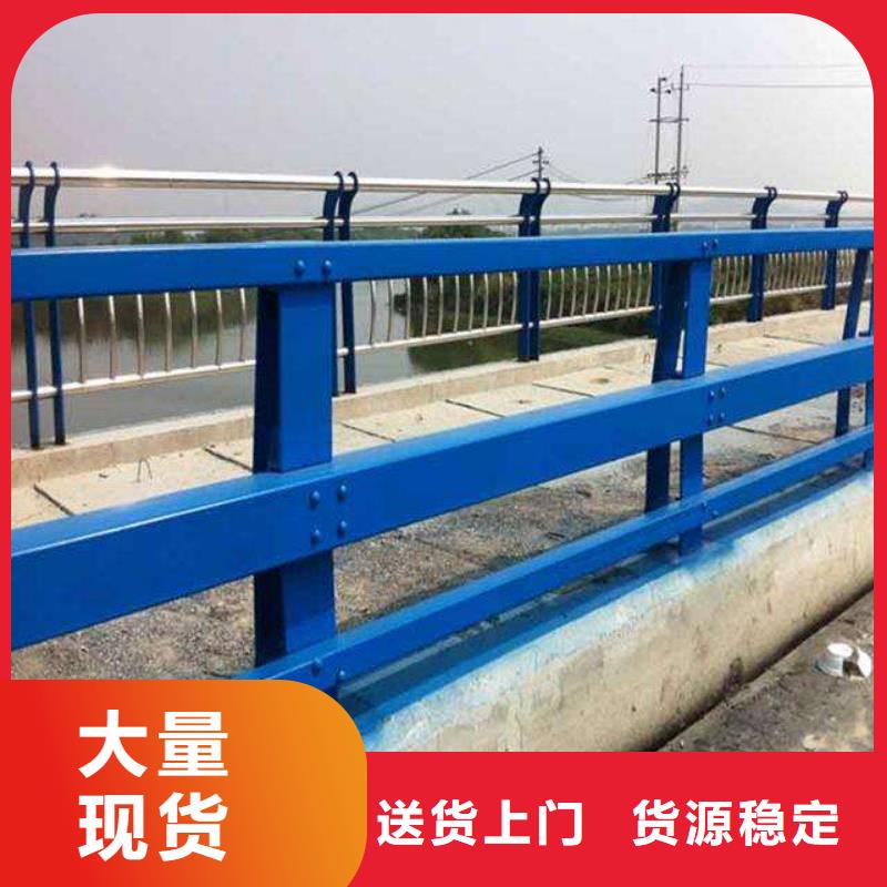 城市天桥河道栏杆-城市天桥河道栏杆值得信赖