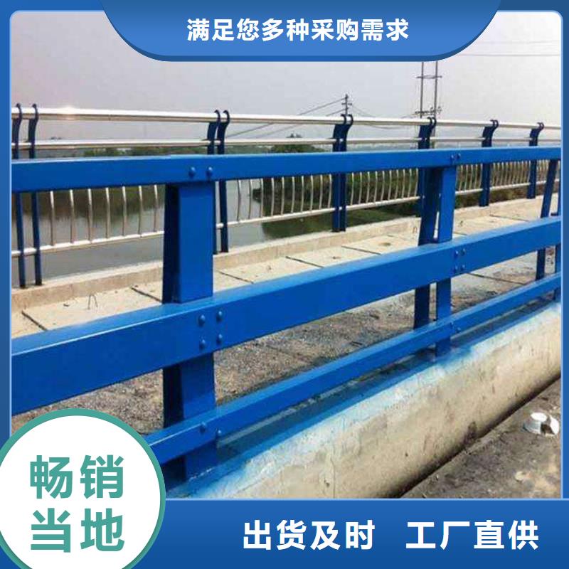 生产不锈钢碳素钢复合管的生产厂家