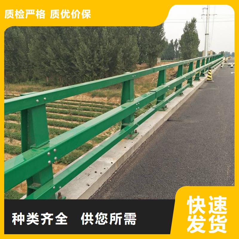 防撞护栏-品质保障
