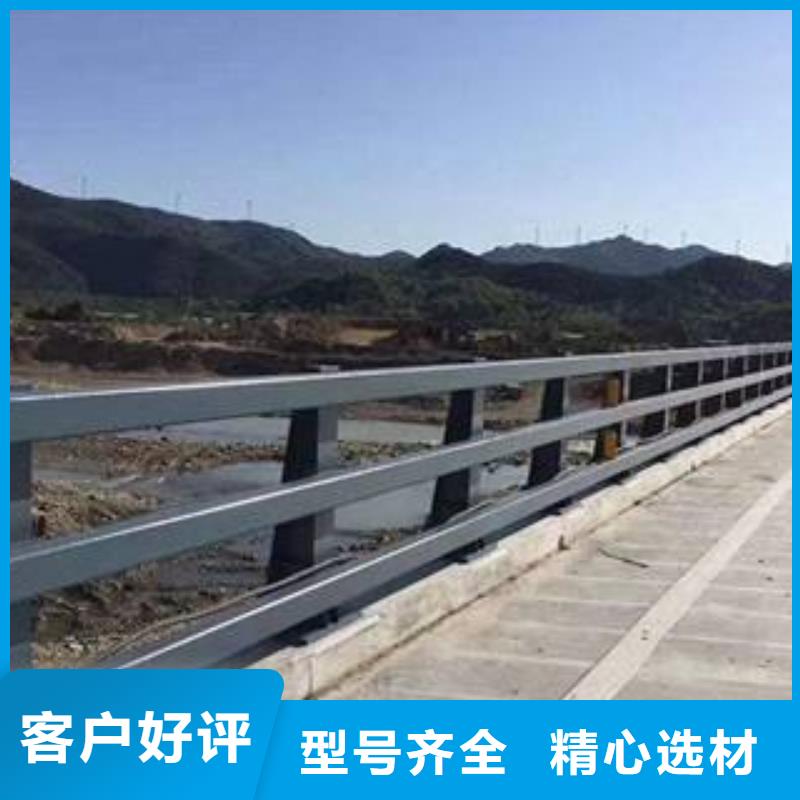天桥护栏图文介绍