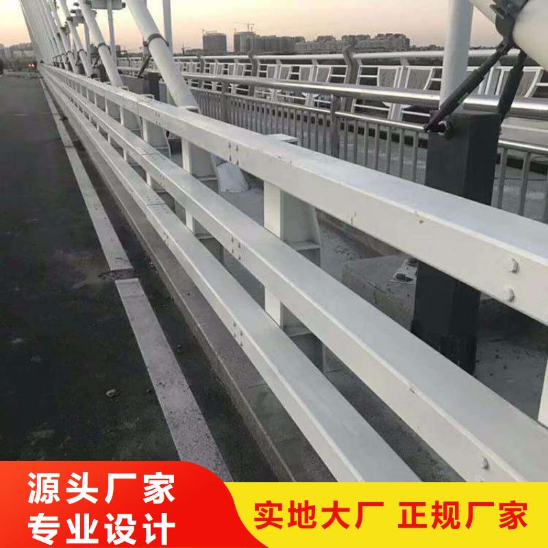 道路景观护栏好品质看的见
