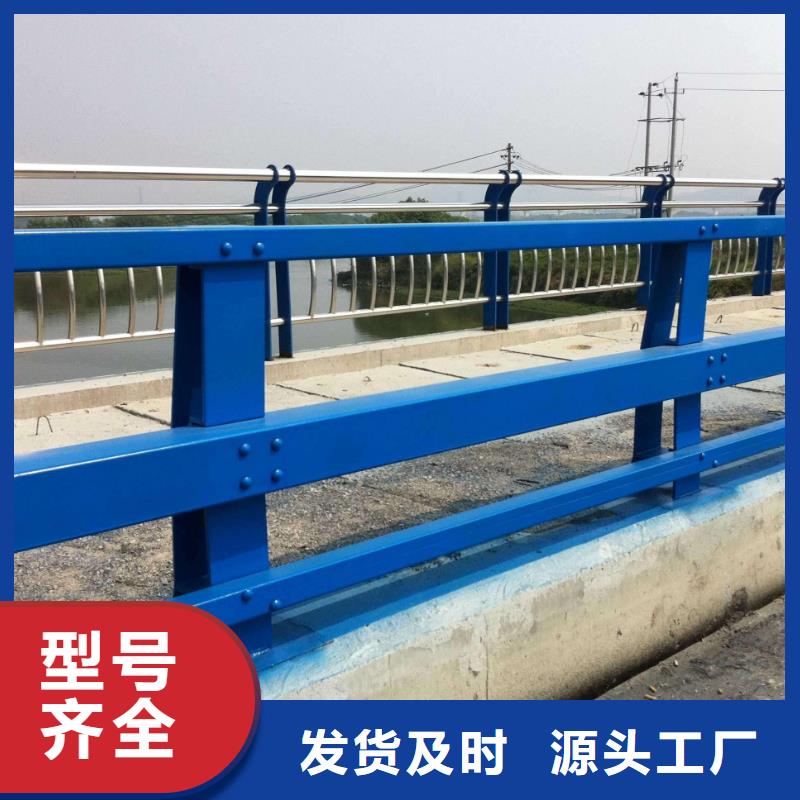 造型公路防撞栏杆优惠中